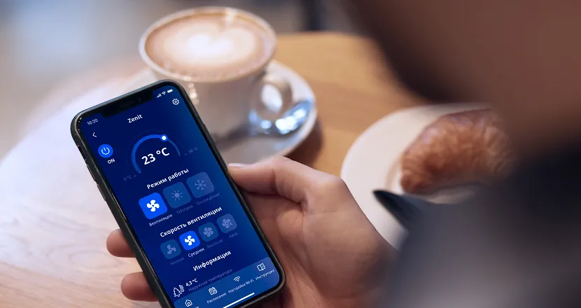 Управление почти силой мысли